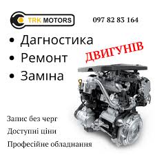 Как регулировать газ второго поколения