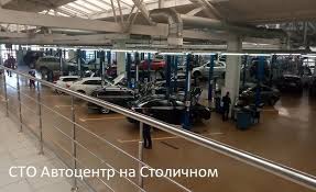 Регулировка холостого хода хонда срв рд1