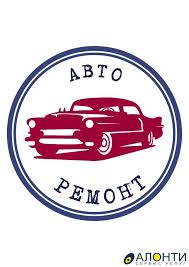 Регулировка клапана насосов высокого давления