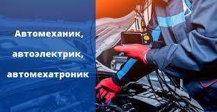Как правильно отрегулировать раздатку ваз 2121