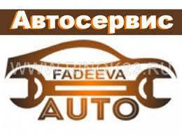 Как отрегулировать лодочный мотор мтр