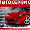 Регулировка фар hyundai grand starex